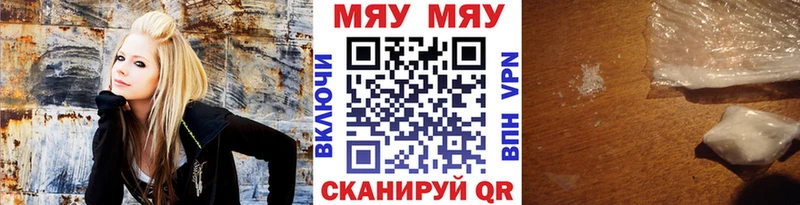 Купить Alpha-PVP  Конопля  Меф  Гашиш  Экстази  Cocaine  Ликино-Дулёво