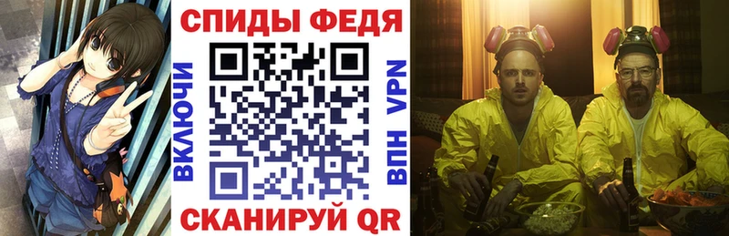 АМФЕТАМИН 98%  Купить где  Ликино-Дулёво 