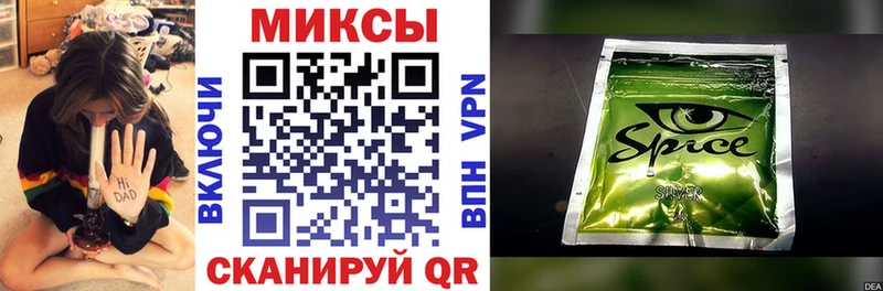 Купить где  Ликино-Дулёво  Бутират 1.4BDO 