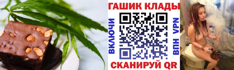 Купить закладки  Ликино-Дулёво  Cannafood конопля 