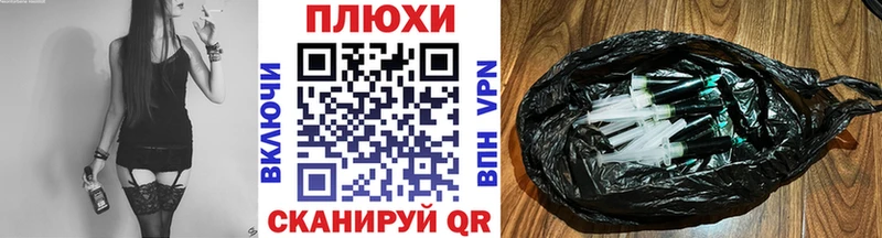 ГАШ индика сатива  Купить  Ликино-Дулёво 