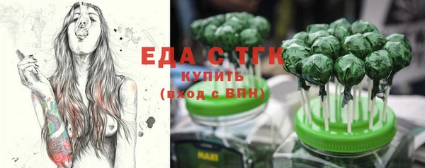 ECSTASY Верхнеуральск