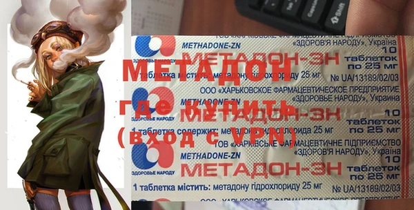 ECSTASY Верхнеуральск