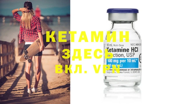 ECSTASY Верхнеуральск