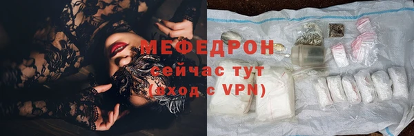 твердый Верхний Тагил
