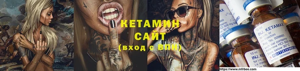 твердый Верхний Тагил