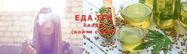 героин Верея