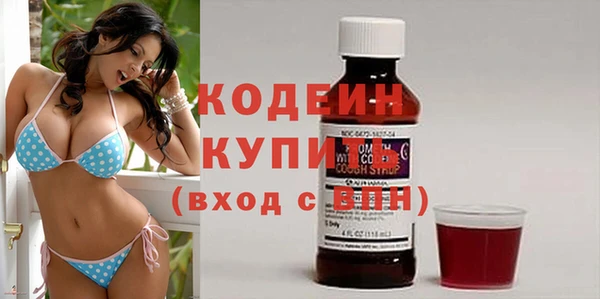 героин Верея