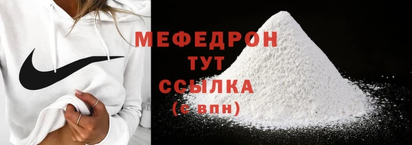 героин Верея