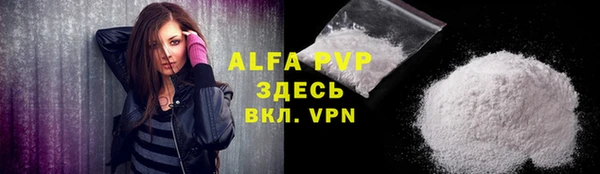 ECSTASY Верхнеуральск