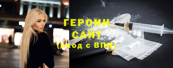 ECSTASY Верхнеуральск