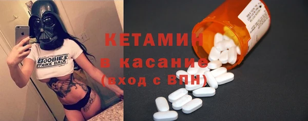 героин Верея