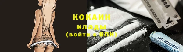 ECSTASY Верхнеуральск