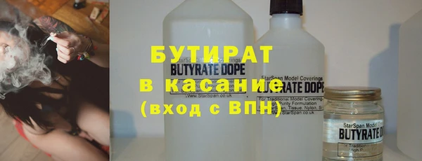 ECSTASY Верхнеуральск