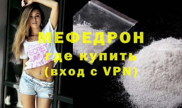 твердый Верхний Тагил