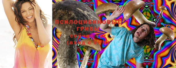 героин Верея