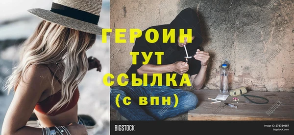 ECSTASY Верхнеуральск
