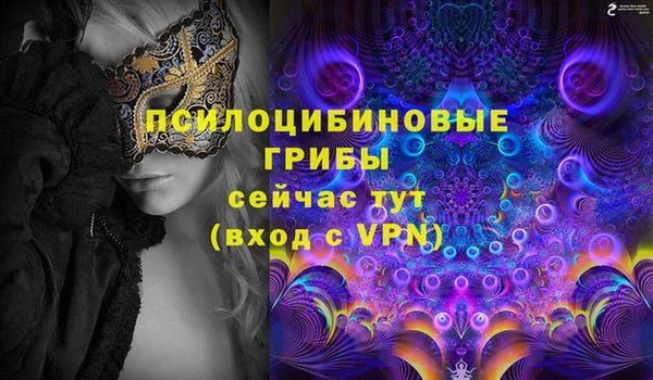 ECSTASY Верхнеуральск