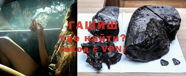 твердый Верхний Тагил