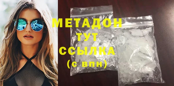 ECSTASY Верхнеуральск