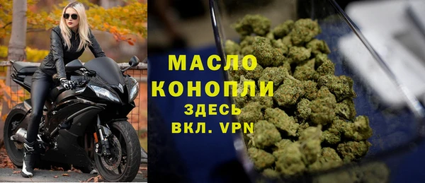 героин Верея