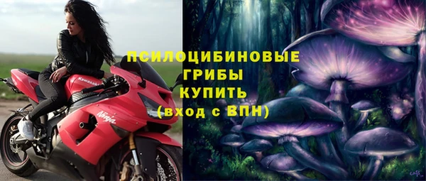 героин Верея