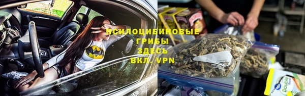 ECSTASY Верхнеуральск