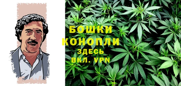 ECSTASY Верхнеуральск