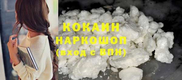 ECSTASY Верхнеуральск