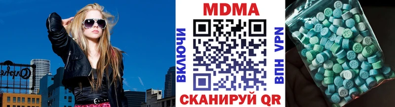 МДМА Molly  Купить закладки  Ликино-Дулёво 